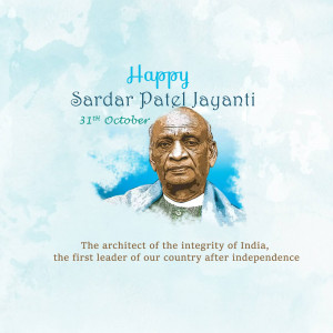 Image commemorating Sardar Vallabhbhai Patel's birthday