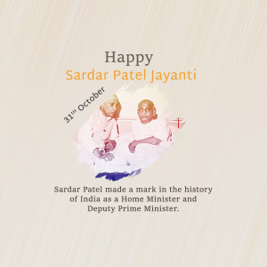 Sardar Patel Jayanti image with portraits of Sardar Vallabhbhai Patel