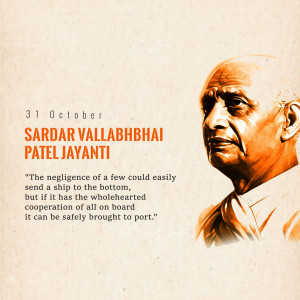 Portrait of Sardar Vallabhbhai Patel with a quote on a beige background