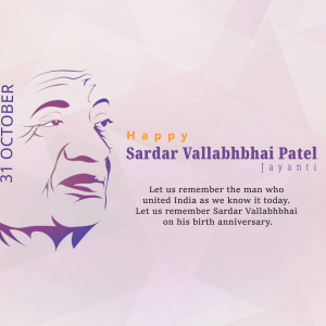Portrait of Sardar Vallabhbhai Patel with text commemorating his birth anniversary