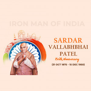 Image commemorating the birth anniversary of Sardar Vallabhbhai Patel, featuring his portrait and the Indian flag.