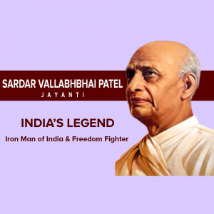 Portrait of Sardar Vallabhbhai Patel with text commemorating his Jayanti