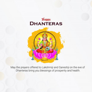 Dhanteras greeting with Lakshmi and Ganesh