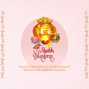 Image depicting a golden pot with a Swastika symbol and Diwali decorations for Dhanteras