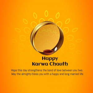Karwa Chauth festival greeting with thali and text