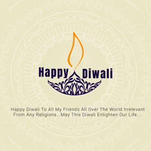 Diwali lamp with text 'Happy Diwali'