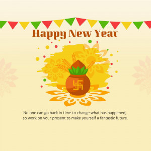 New Year greeting with festive decorations and a traditional pot.