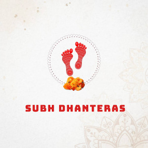 Image depicting red footprints and marigolds with the text 'Subh Dhanteras'
