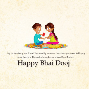 Illustration of a brother and sister celebrating Bhai Dooj