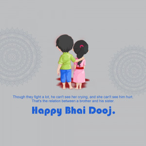 Illustration of a brother and sister with a Bhai Dooj greeting.