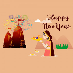 Base64 encoded image of text