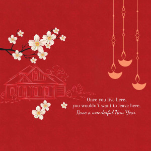 Red Lunar New Year graphic with house, cherry blossoms, and lanterns