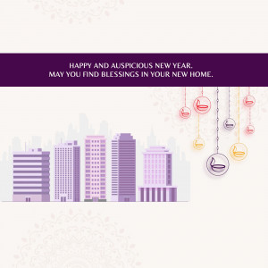 New Year greeting with a city skyline and hanging decorations.