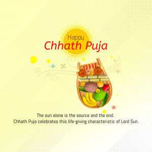 Chhath Puja greeting with sun and offerings