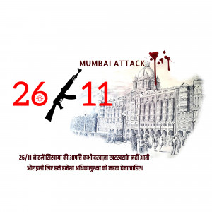 Image depicting the 26/11 Mumbai attacks with the Taj Mahal Palace Hotel in the background and a weapon.