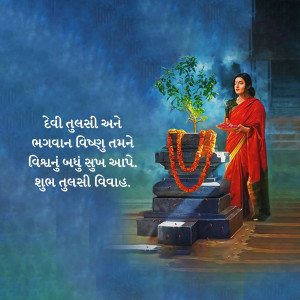 A woman in a red sari performing a ritual with a Tulsi plant.