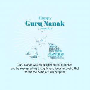 Guru Nanak Jayanti greeting with text and a starburst background
