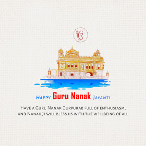 Golden Temple illustration with Guru Nanak Jayanti greeting