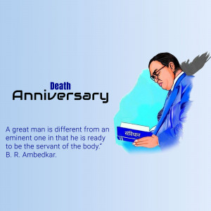 Image commemorating the death anniversary of Dr. B.R. Ambedkar with a portrait and quote.