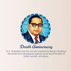 Portrait of Dr. B.R. Ambedkar with text commemorating his death anniversary