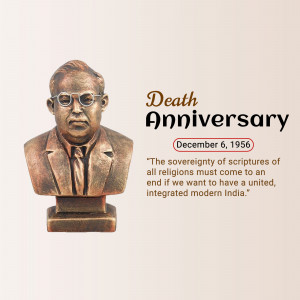 Bust portrait of Dr. B.R. Ambedkar with text commemorating his death anniversary.