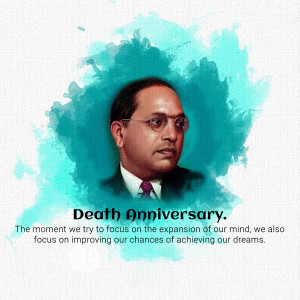 Portrait of Dr. B.R. Ambedkar with a watercolor background and text commemorating his death anniversary.