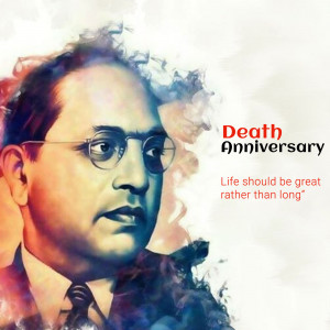 Portrait of Dr. B.R. Ambedkar with text 'Death Anniversary'