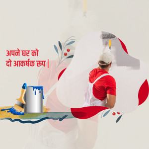 Painter painting a wall with red and white accents, paint cans and brushes nearby.