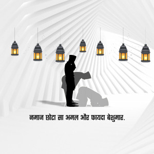 Silhouette of a person praying during Ramadan with illuminated lanterns.