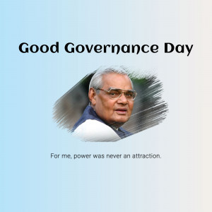 Image commemorating Good Governance Day featuring Atal Bihari Vajpayee
