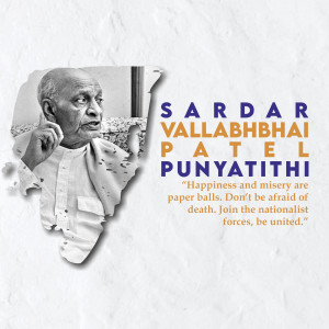 Portrait of Sardar Vallabhbhai Patel with text commemorating his Punyathithi