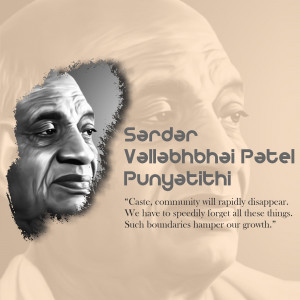 Portrait of Sardar Vallabhbhai Patel with a quote