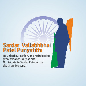 Image commemorating Sardar Vallabhbhai Patel's death anniversary with the Indian flag and his silhouette.