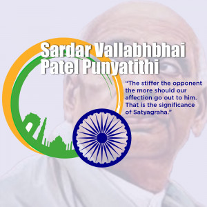 Image commemorating the death anniversary of Sardar Vallabhbhai Patel with his portrait and Indian flag colors.