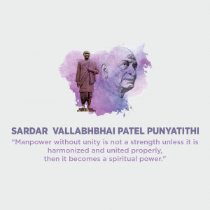 Portrait of Sardar Vallabhbhai Patel with watercolor effect and a quote.