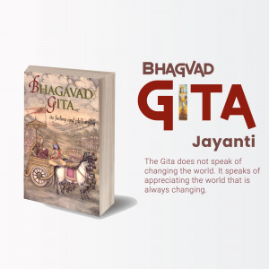 Image of Bhagavad Gita book with text 'Bhagavad Gita Jayanti'