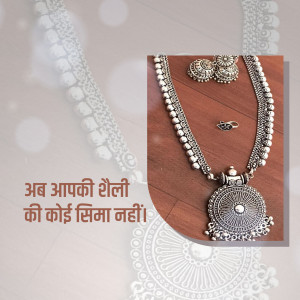 Close-up of a silver necklace, earrings, and ring set on a wooden surface with a decorative background.