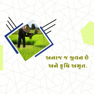 A farmer planting rice seedlings in a lush green paddy field.