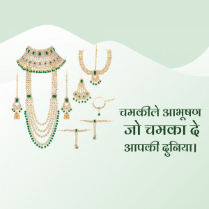 Elegant Indian jewelry set with necklace, earrings, maang tikka, and bangles.