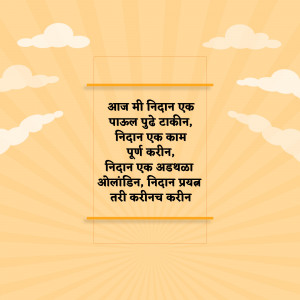 Abstract pattern with geometric shapes and lines