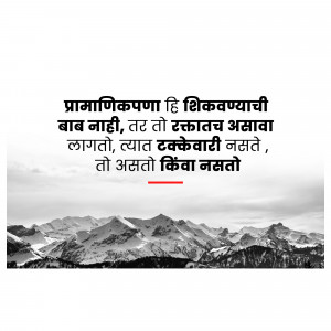 Abstract pattern with geometric shapes and lines