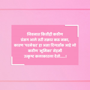 A person holding a smartphone with a blurred background.