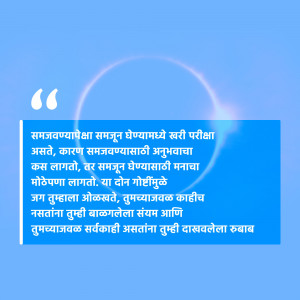 Abstract pattern with geometric shapes and lines