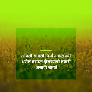 Abstract pattern with geometric shapes and lines