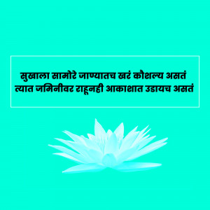 Abstract geometric pattern with overlapping shapes and lines.