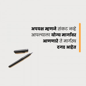 A close-up of a document with text, likely a scanned page.