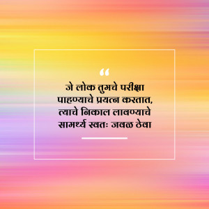 Abstract digital art with swirling lines and vibrant colors.