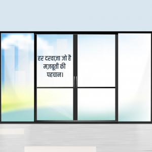 Black framed sliding glass door with a blurred cityscape and Hindi text.