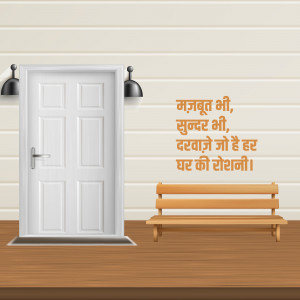 A white door with text and a wooden bench in a room