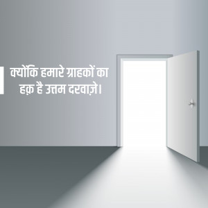 A close-up of a document with Japanese text and technical markings.